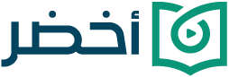 Akhdar-logo